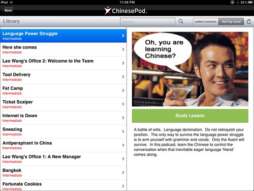 ChinesePod iPad app
