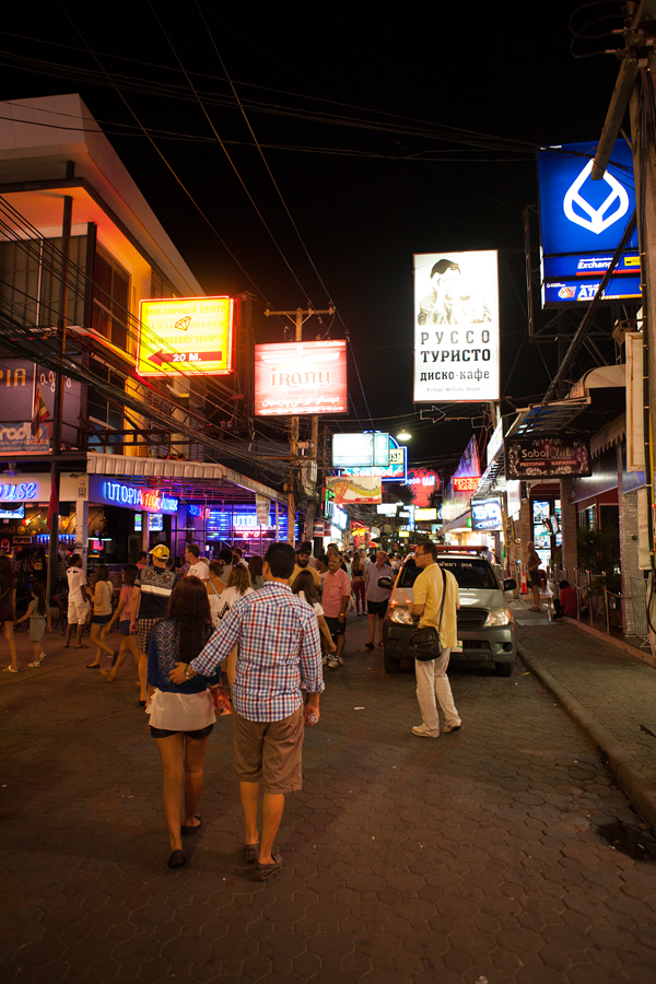 Walking street, Паттайя, фотосъемка в Тайланде