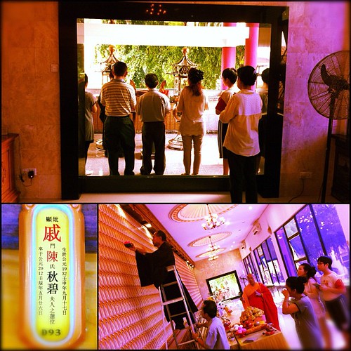 Today marks the 5th week of grandma's passing. A ritual was held to put her plaque on the walls of a temple.