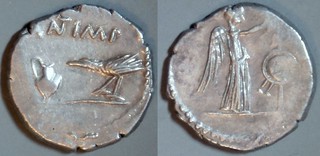 489/4 Mark Antony Quinarius M.ANT IMP Victory trophy, Raven lituus jug. Gaul 43BC (per Woytek).