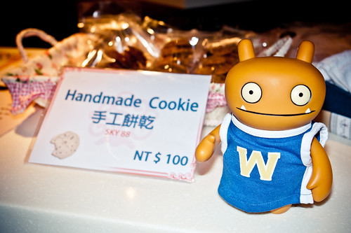 Uglyworld #1610 - Handmakereds 101 Cookies by www.bazpics.com