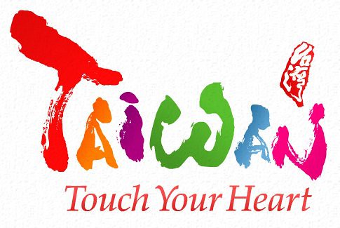 Taiwan - Touch Your Heart