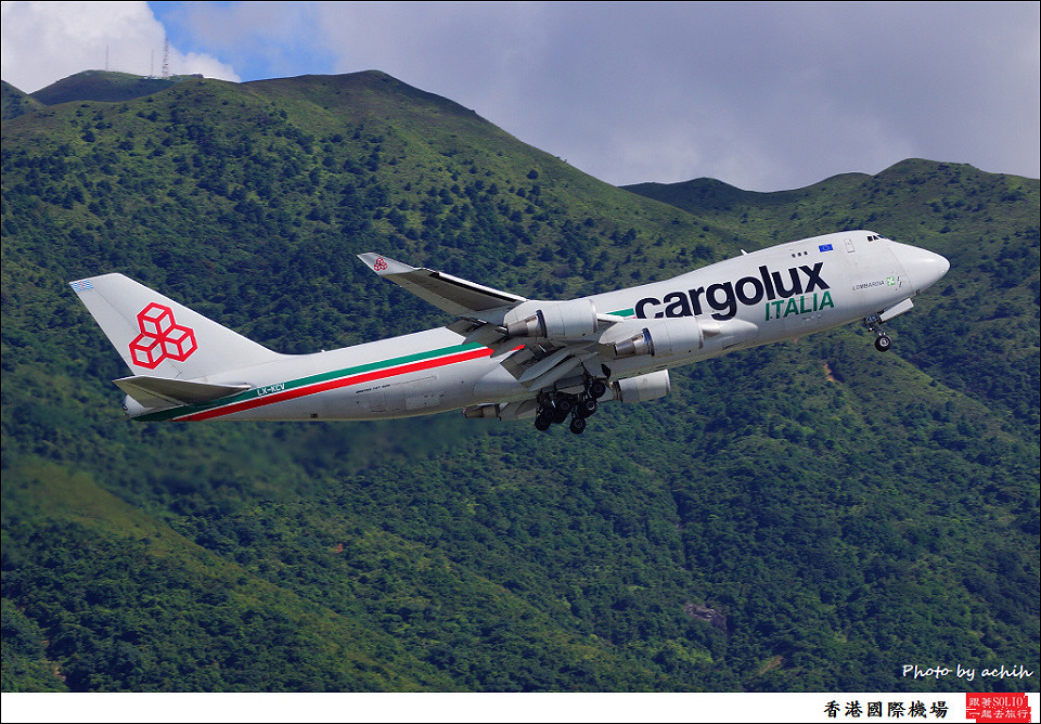Cargolux / LX-KCV / Hong Kong International Airport