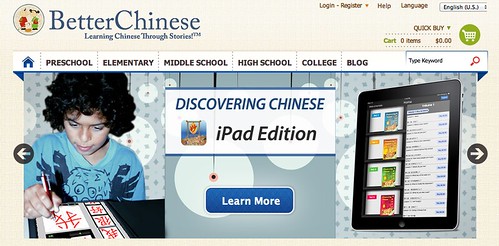 Better Chinese, Worse iPad Skills