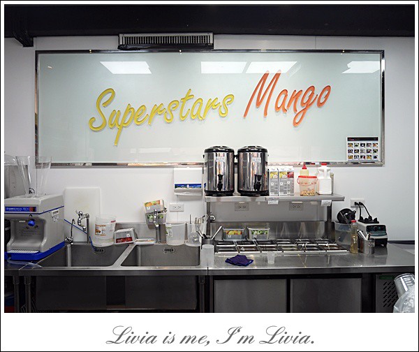 0826-superstars mango (4)