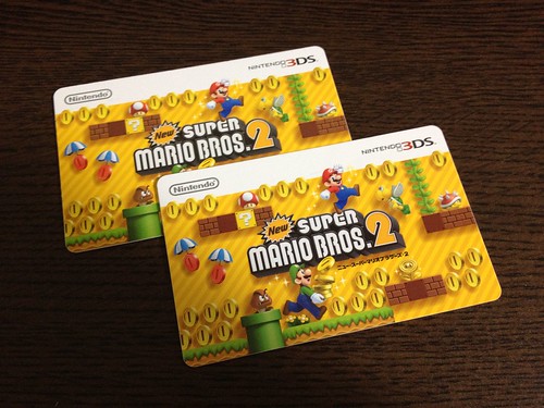 nintendo 3DS ダウンロードカード