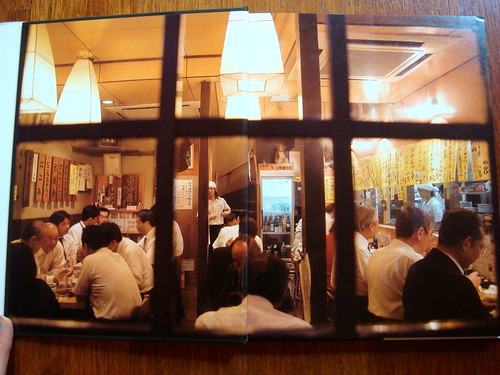 "Izakaya: The Japanese Pub Cookbook" by Mark Robinson