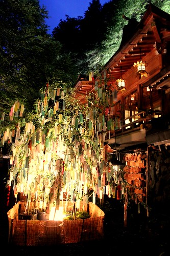 Tanabata illuminations