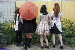 Festival do Japão 2012