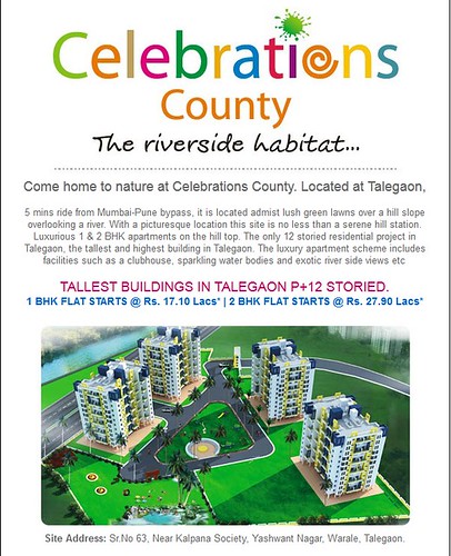 Celebrations County, Yashwant Nagar, Warale, Talegaon, Pune by Mark Ventures by jungle_concrete