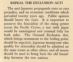 exclusionact_repeal