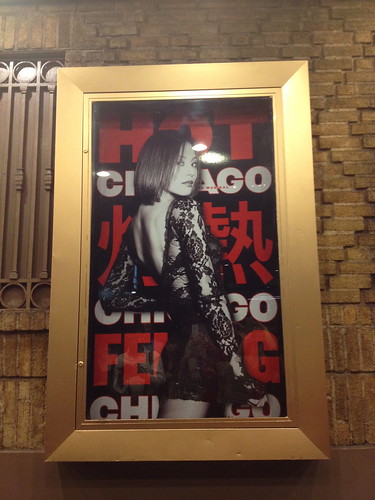 CHICAGOの劇場前に掲示してあった、米倉涼子先生のポスター。