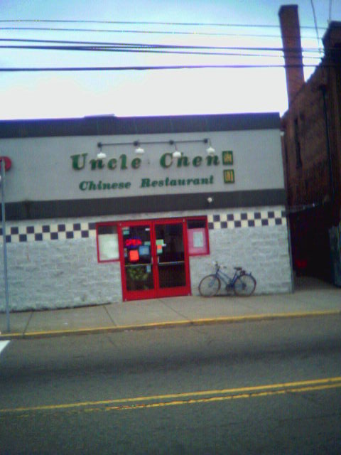 Uncle Chen Chinese Restaurant, Bellevue, PA