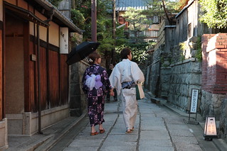 Kyoto Small Street
