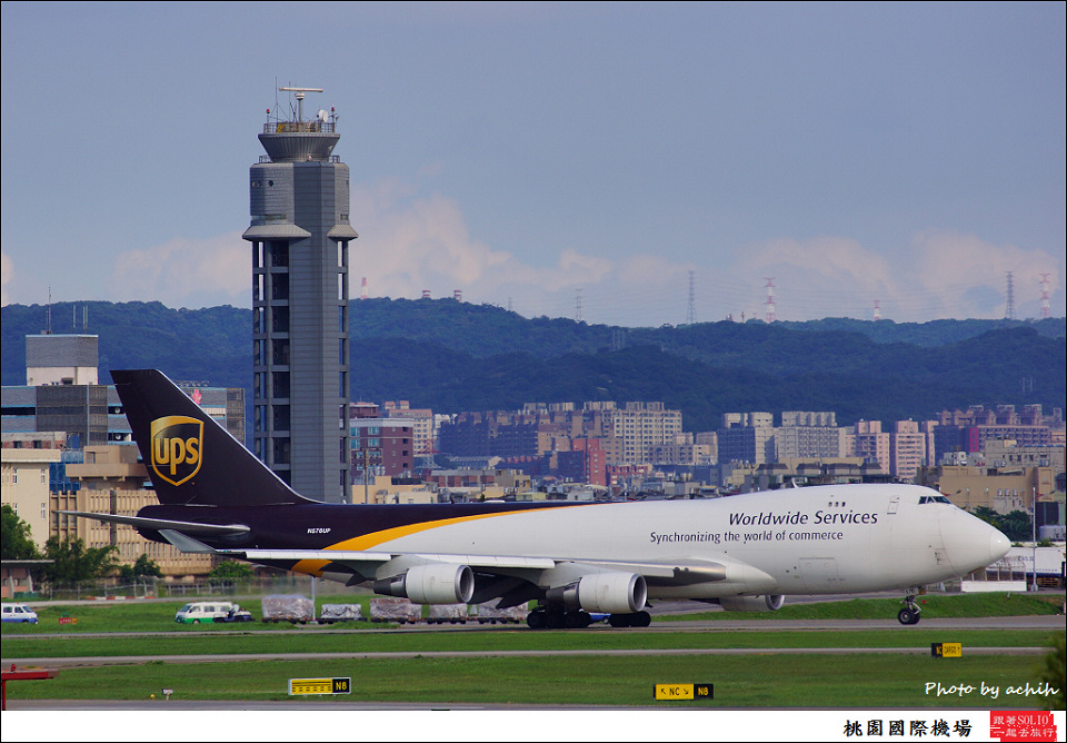 United Parcel Service - UPS /  N576UP / Taiwan Taoyuan International Airport