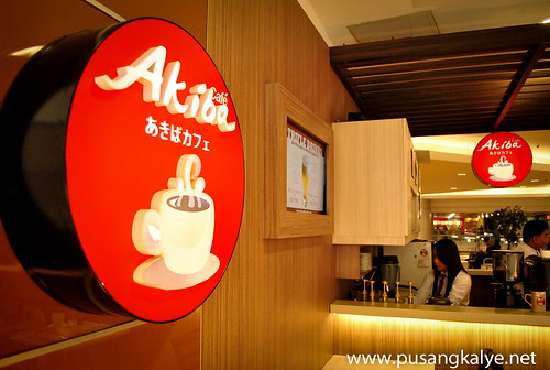 AKIBA Cafe