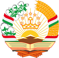 tajikistan-coa