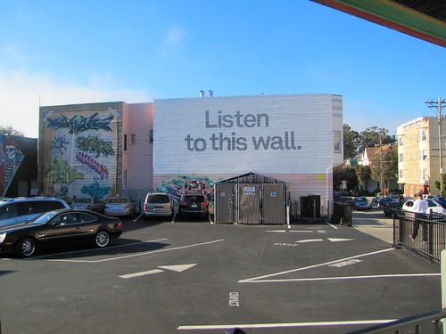 listen to this wall