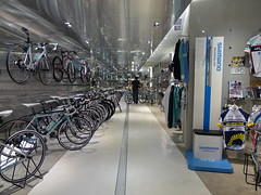 Bike Shop Harajuku