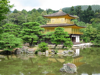 Kinkaku-ji -- The Golden Pavilion