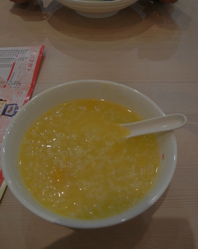 Porridge from a Foot Court, Shenyang, China _ 9294