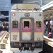 MBTA 1713 In South Station posted by CommuterColin0906 to Flickr