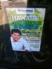 08.25.12 Roy Yamaguchi at Foodland Farms Aina Haina
