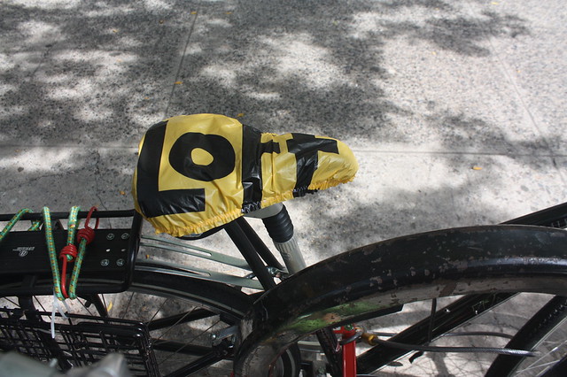 Bike seat cover