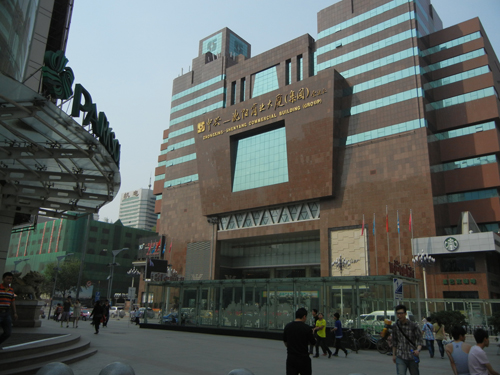 Department Store, Shenyang, China _ _ 0111
