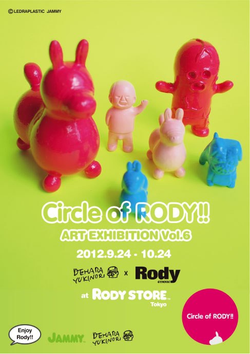 Circle of Rody Exhibition