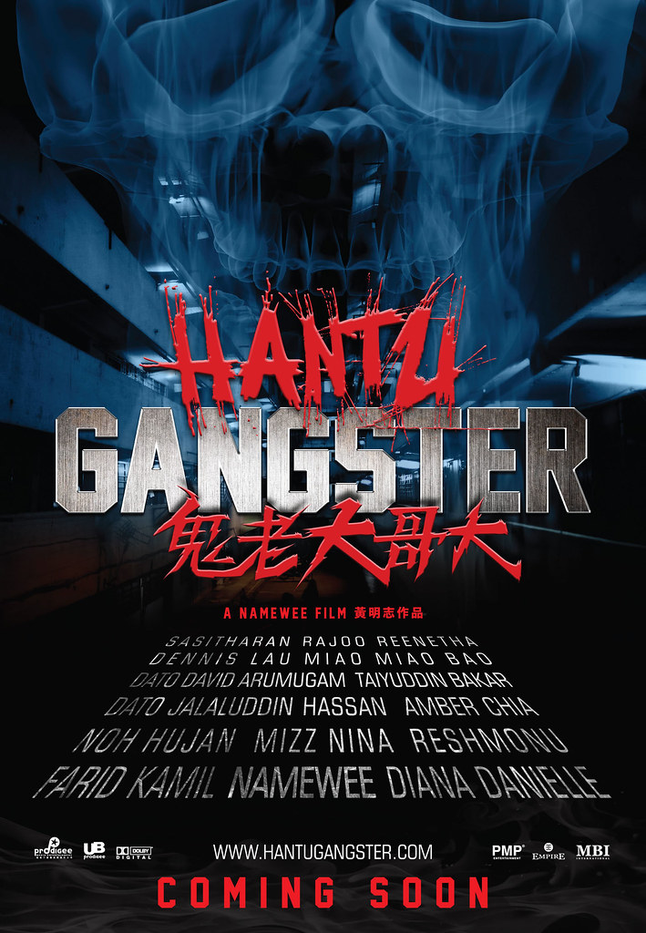 Hantu Gangster Teaser Poster.JPG