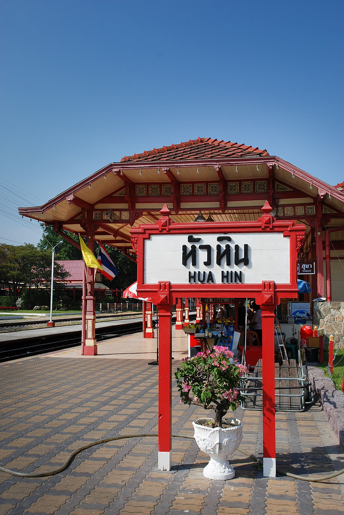 华欣火车站 Hua Hin Railway Station