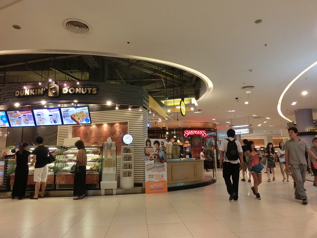 サイアム・パラゴン Siam Paragon Shopping Mall