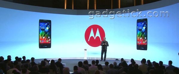 Motorola On Display