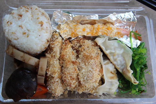 Homemade bento box lunch