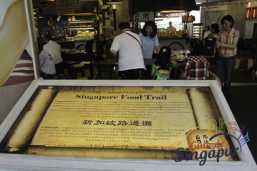 Food Trail, Singapore