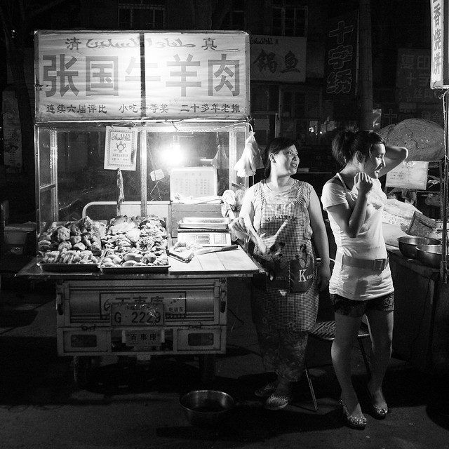 Kaifeng Night Market 5