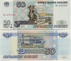 russia-money
