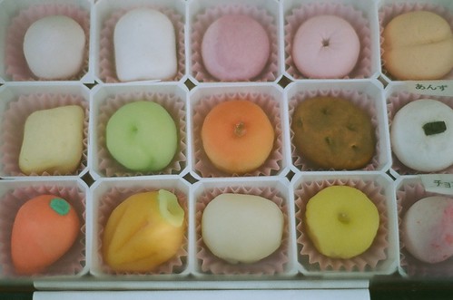 fruit sweets.