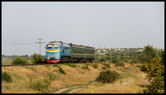 Trains in Moldova