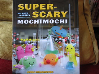 superscary_014