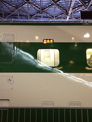 鉄道博物館新幹線