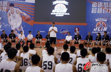 August 19th, 2012 - Jeremy Lin answers questions during the first day of his basketball camp in Dongguan