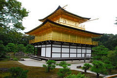 Kyoto - temples & ville - 2011