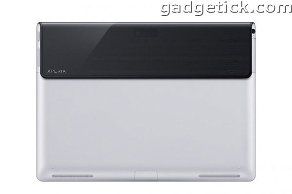 IFA 2012: планшет Xperia Tablet S