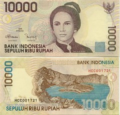 indonesia-money