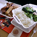 Lunch, China Maxim III, Brighton posted by Planet Takeout to Flickr