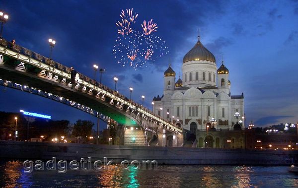 День города Москва 2012