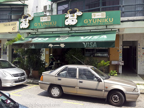 gyuniku beef specialty restaurant sri hartamas 2012-09-18 14.14.47 copy