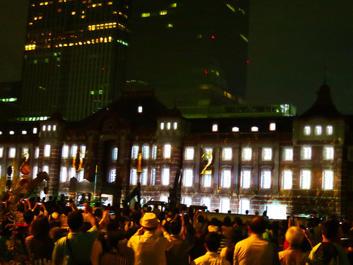 Tokyo Station Vision